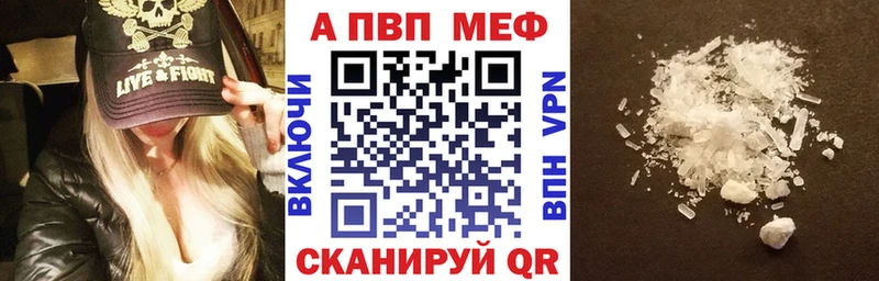 Наркошоп Зима Конопля  COCAIN  Псилоцибиновые грибы  Меф  Гашиш 
