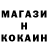 КЕТАМИН VHQ Eran Sasson