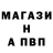 МЕТАДОН VHQ Sasha Bovgar