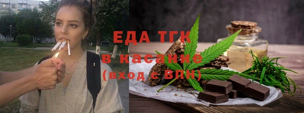 PSILOCYBIN Бронницы