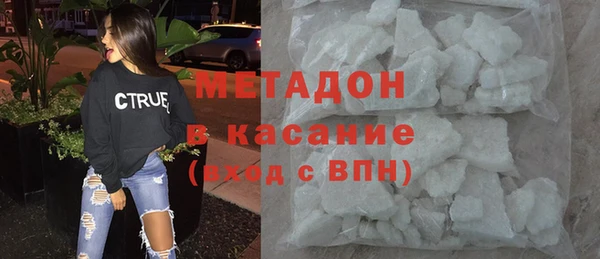 шишки Володарск