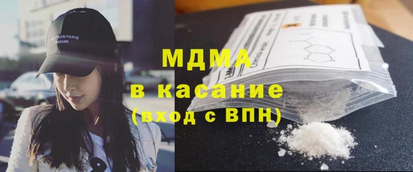 jwh Вяземский