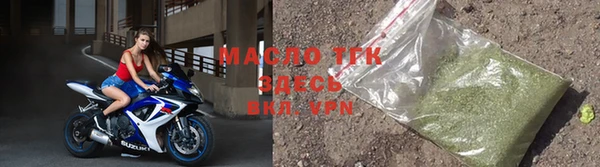 прущая мука Тайга