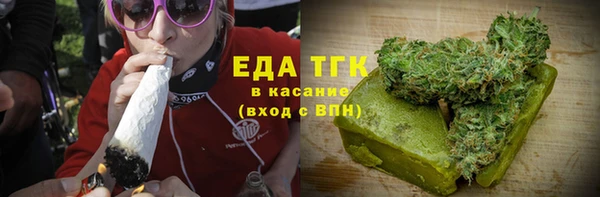 jwh Вяземский