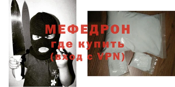 jwh Вяземский