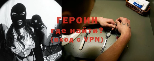 MESCALINE Вязники