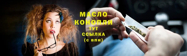 мяу мяу мука Сясьстрой