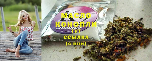 MESCALINE Вязники