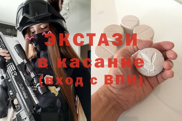 прущая мука Тайга