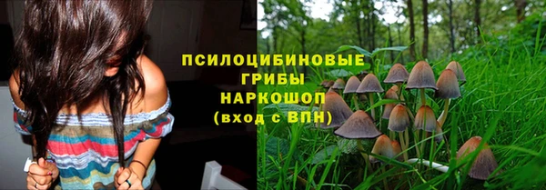 а пвп мука Волоколамск