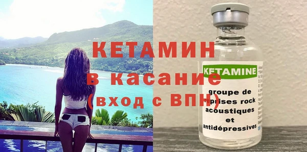 прущие крисы Волосово