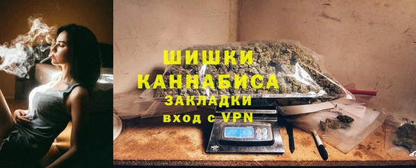 MESCALINE Вязники