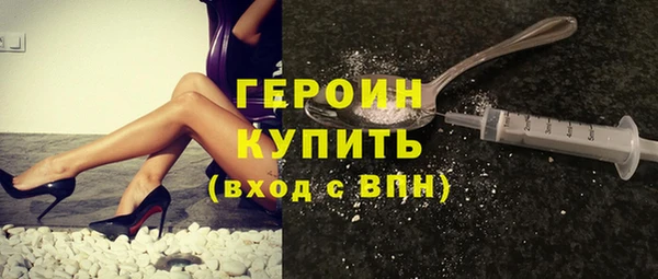 прущие крисы Волосово