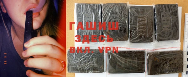 прущие крисы Волосово