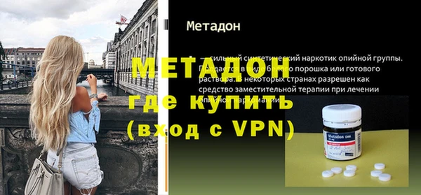 прущая мука Бородино