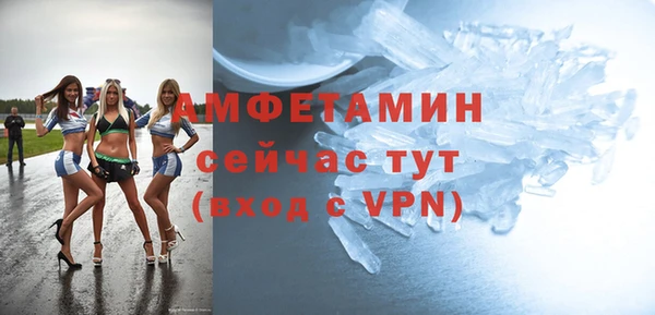прущий лед Тавда