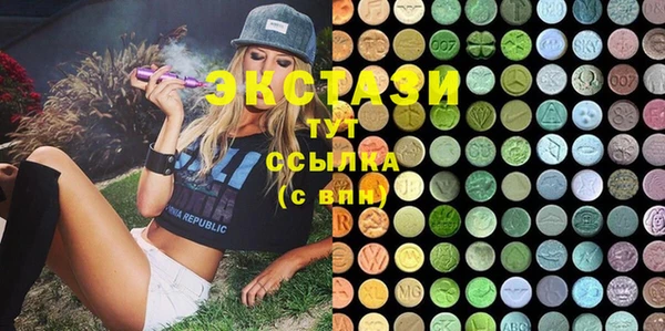 мяу мяу мука Сясьстрой