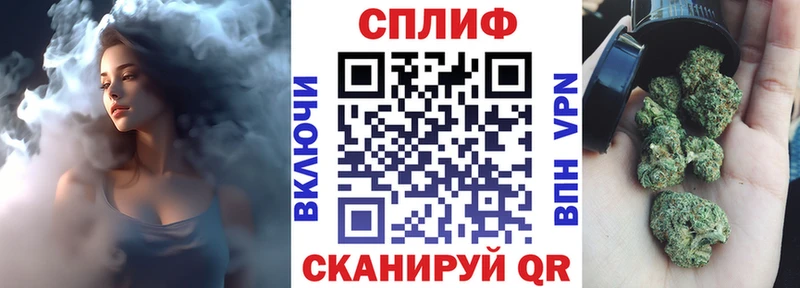 продажа наркотиков  Зима  МАРИХУАНА OG Kush 
